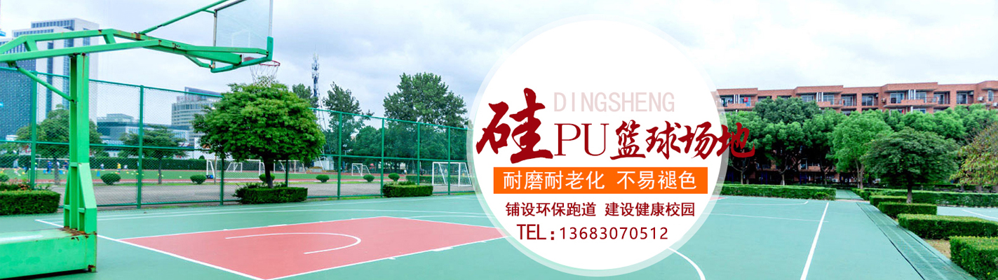 其他页banner
