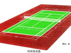 丙烯酸网球场 9
