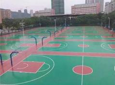 硅pu篮球场3