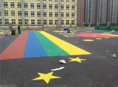 幼儿园塑胶颗粒厂地3