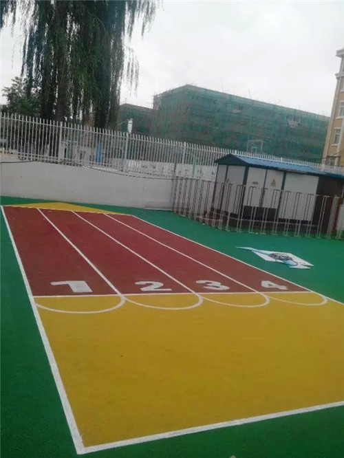 幼儿园塑胶跑道展示