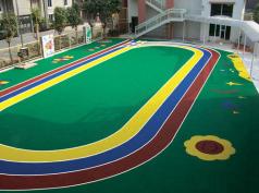 幼儿园塑胶跑道价格