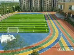 内蒙古赤峰双语学校